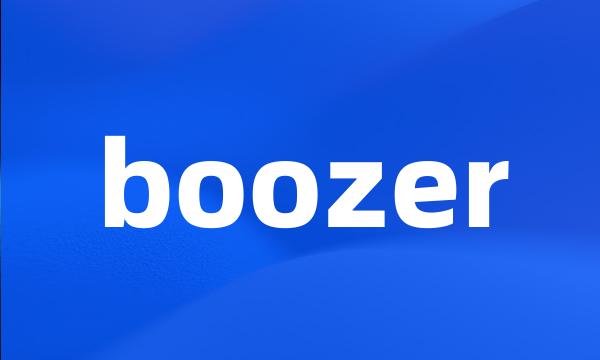 boozer