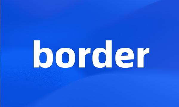 border