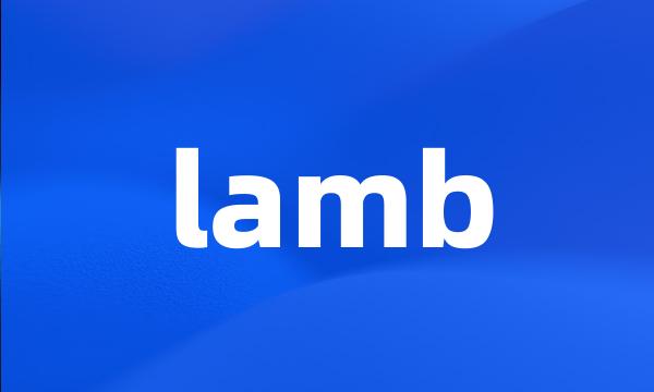 lamb