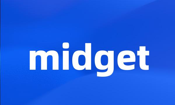 midget