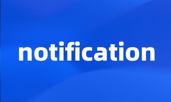 notification