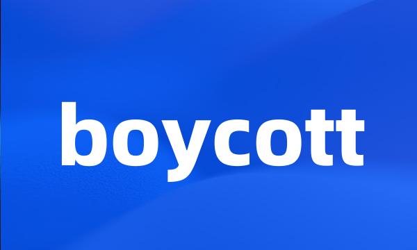 boycott