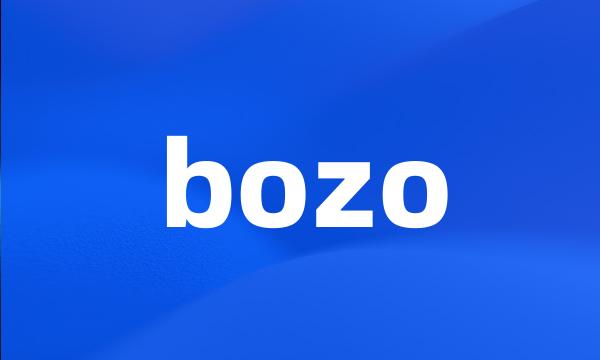 bozo