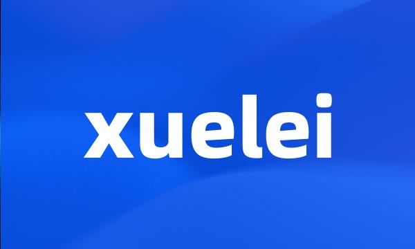 xuelei