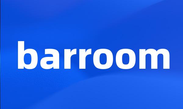 barroom