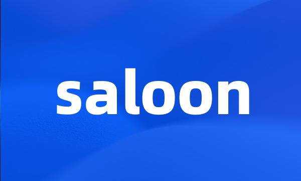 saloon