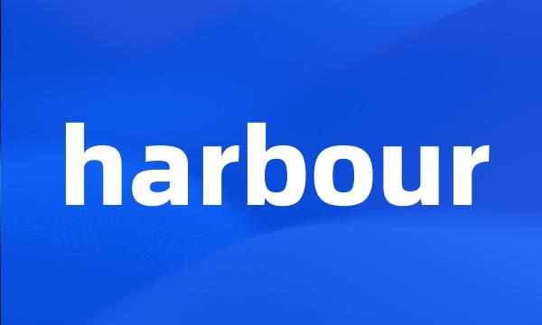 harbour