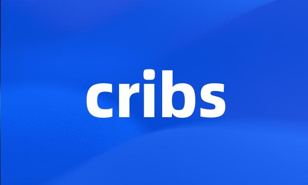 cribs