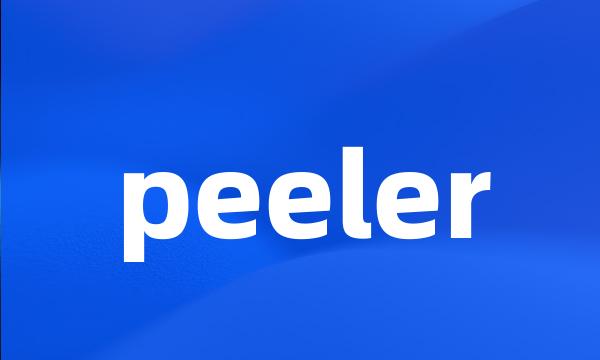 peeler