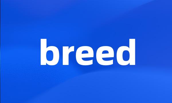 breed