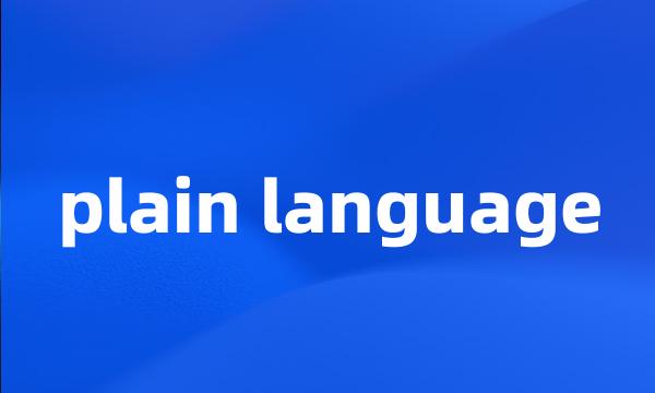 plain language