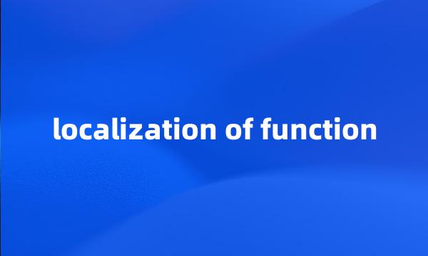 localization of function