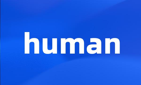 human