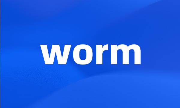 worm