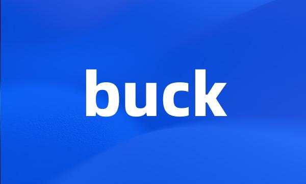 buck