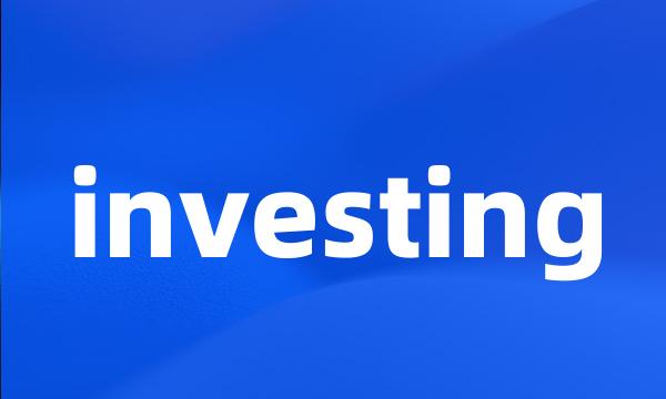 investing