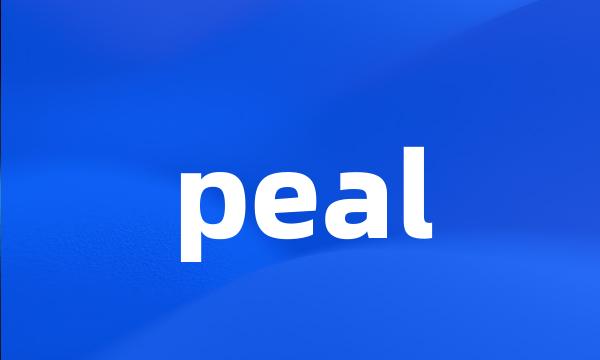 peal