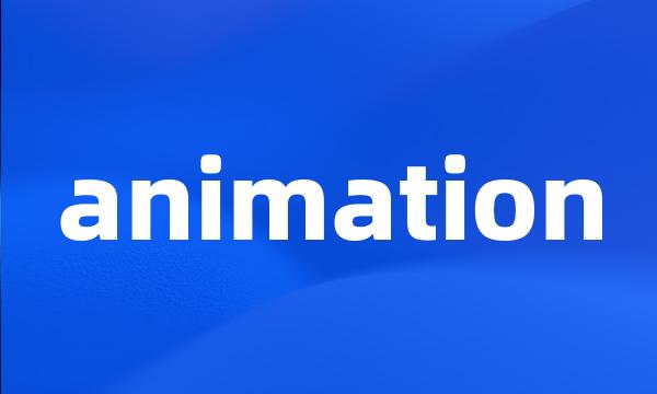 animation