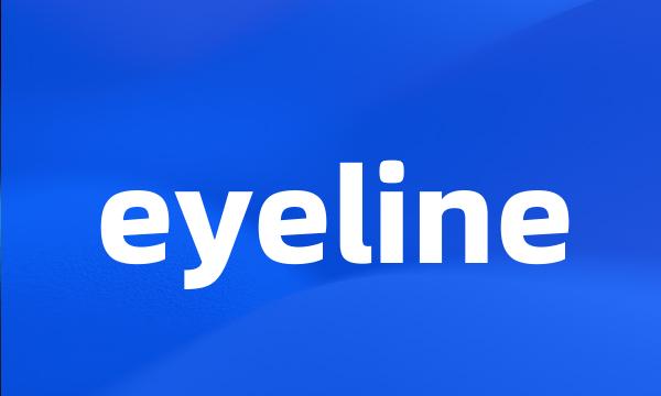 eyeline