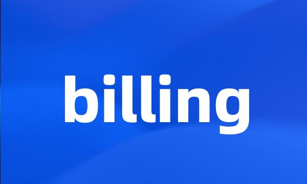 billing