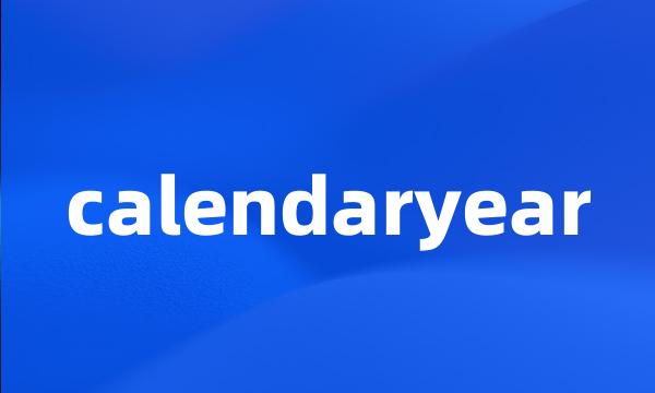 calendaryear