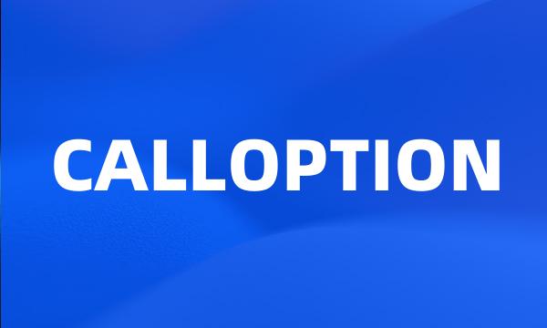 CALLOPTION