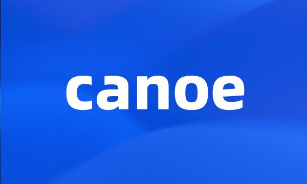 canoe