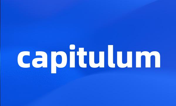 capitulum