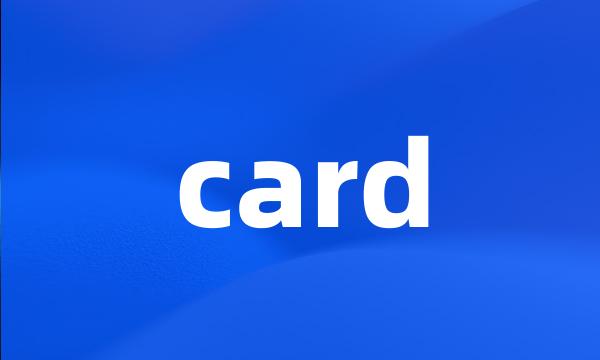 card