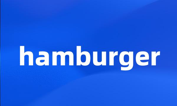 hamburger