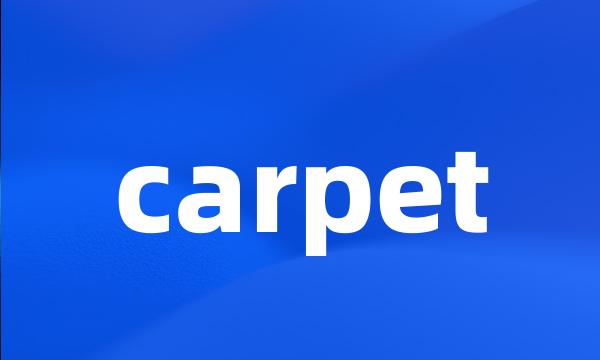 carpet