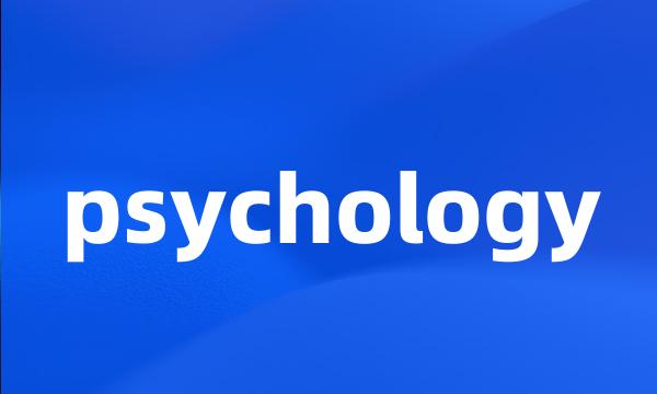 psychology