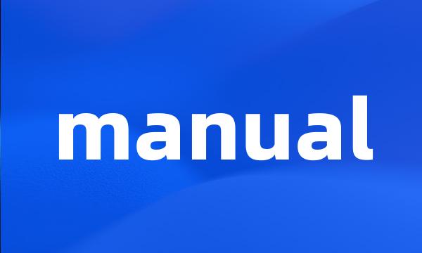 manual