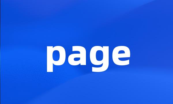 page