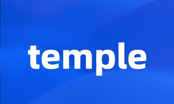 temple