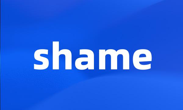 shame