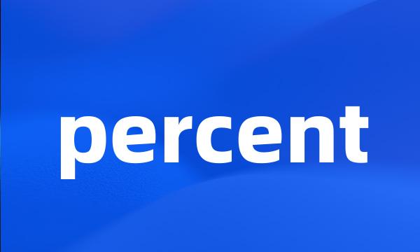 percent