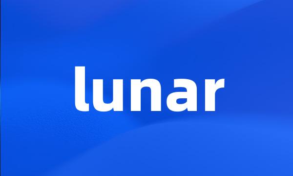 lunar