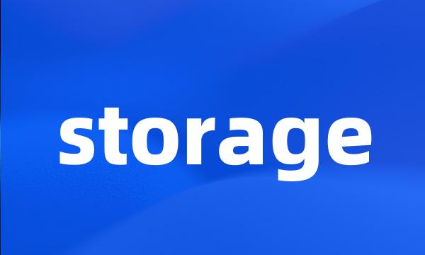 storage