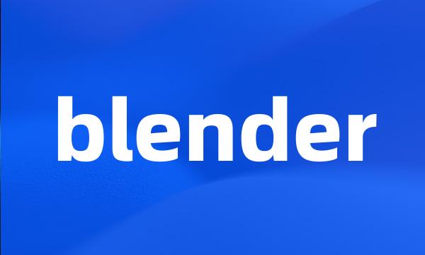 blender