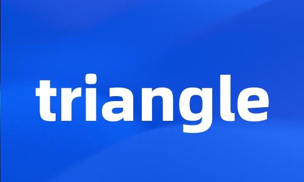 triangle