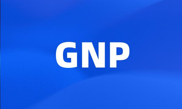 GNP