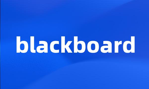 blackboard