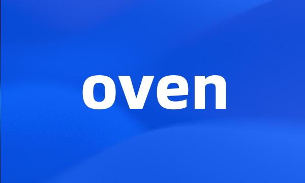 oven