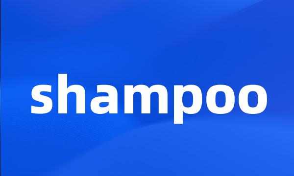 shampoo