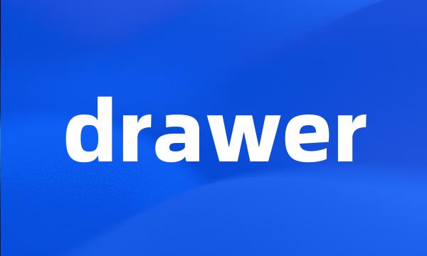 drawer