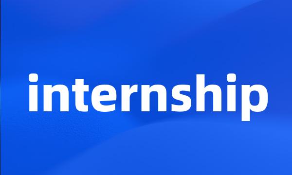 internship