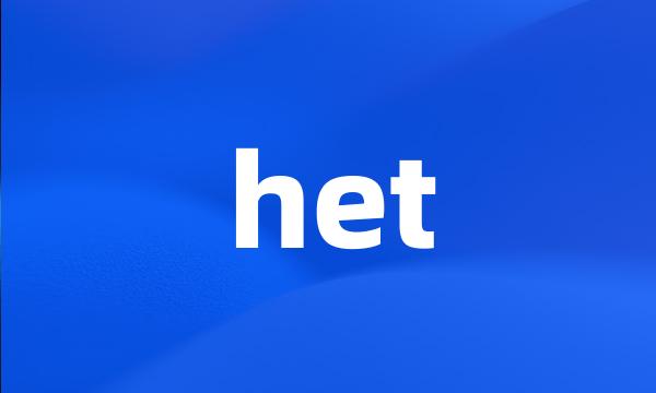 het