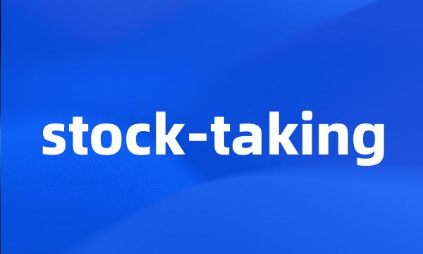 stock-taking