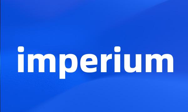 imperium